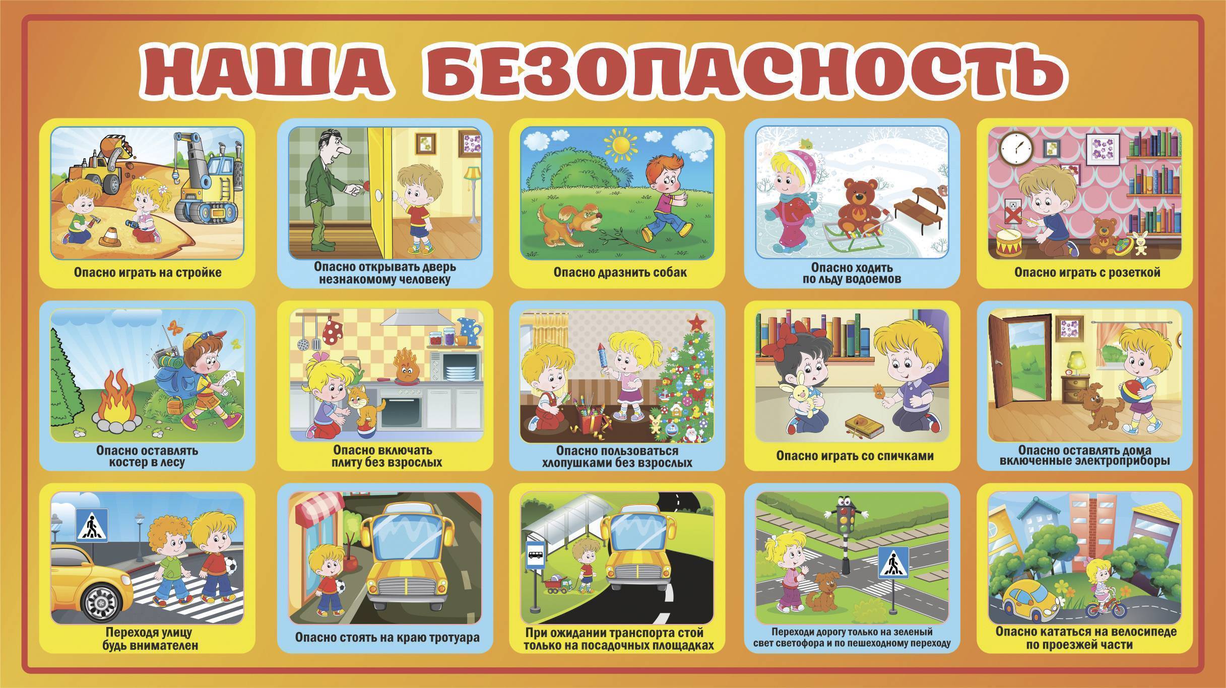 d4ae34a820212bbf0df857cc37f0cefb.jpeg