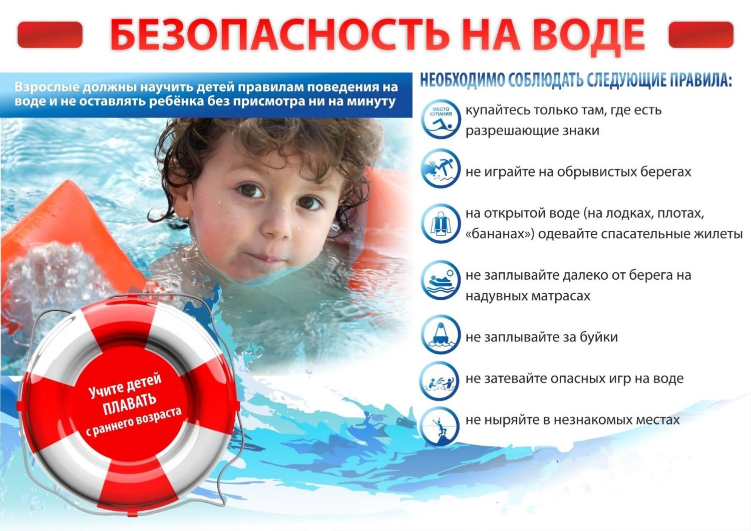 67556c6bd933df61f5357d2a22f65a06.jpg