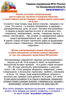 s53693914.jpg