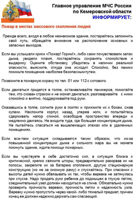 s30277586.jpg