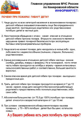 s97816716.jpg