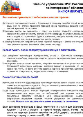 s50344434.jpg
