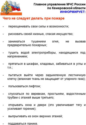 s64467016.jpg