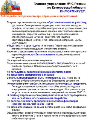 s20077045.jpg