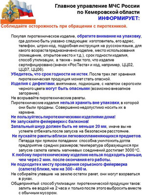 s28962824.jpg