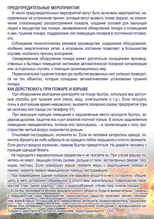 s56605740.jpg