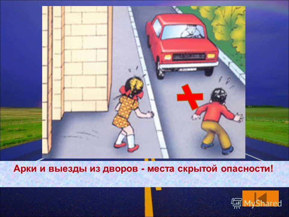 slide_9.jpg