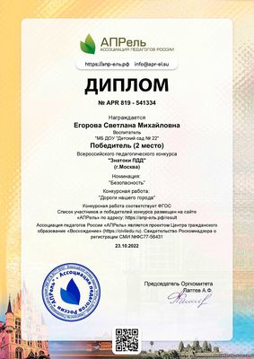 s47189928.jpg