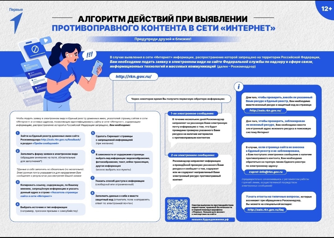 mhrru1ohnifp9enn2h3e20swk784040f.jpg